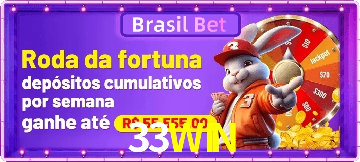 33WIN